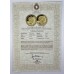 2016 Gibraltar Queen Elizabeth II & Prince Philip Birthday Gold Proof Third Guinea Coin