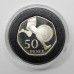 Royal Mint 2004 United Kingdom Silver Proof 50p Fifty Pence Coin - 50th Anniversary of the Four Minute Mile