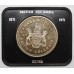 1971 Canada British Columbia Centennial Silver Dollar