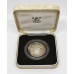 Royal Mint 1981 Swaziland Silver Proof 2 Emalangeni Coin - King Sobhuza II Diamond Jubilee