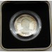 Royal Mint 1981 Swaziland Silver Proof 2 Emalangeni Coin - King Sobhuza II Diamond Jubilee