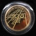 Royal Mint 2008 Gold Proof £2 Coin - The 4 Olympiad London 1908