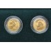 Royal Mint George V Gold Mintmark Coin Set ( 5 Full Sovereigns)
