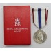 1977 Queen Elizabeth II Silver Jubilee Medal in Box of Issue