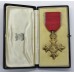 George V Most Excellent Order of the British Empire Officers O.B.E. - 2nd Type (Civil)