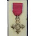George V Most Excellent Order of the British Empire Officers O.B.E. - 2nd Type (Civil)