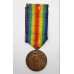 WW1 Victory Medal - Cpl. H. Meadows, Royal Artillery - Wounded