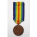 WW1 Victory Medal - Cpl. H. Meadows, Royal Artillery - Wounded