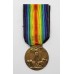 Italian WW1 Allied Victory Medal (Type 1)
