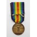 Italian WW1 Allied Victory Medal (Type 1)