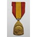 Belgium WW1 Commemorative Medal of the 1914-1918 War