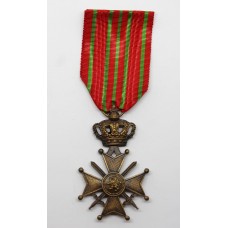 Belgium WW1 Croix de Guerre