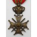 Belgium WW1 Croix de Guerre