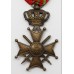 Belgium WW1 Croix de Guerre