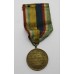 WW2 Commemorative Medal for the 5th Army Entry in Naples October 1943