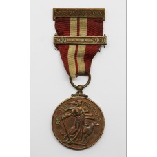 Irish 1939-46 Emergency Service Medal (Na Forsai Cosanta)