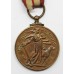 Irish 1939-46 Emergency Service Medal (Na Forsai Cosanta)