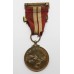 Irish 1939-46 Emergency Service Medal (Na Forsai Cosanta)