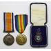WW1 British War & Victory Medal Pair with Air Ministry Athletic Association Medallion - 2nd Lieut. E.L.M. Emtage, Royal Flying Corps