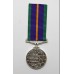 Accumulated Campaign Service Medal (ACSM) - Rgr. W.A. Marshall, Royal Irish