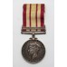 Naval General Service Medal (Clasp - Malaya) - Mne. T.E. Evans, Royal Marines