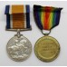 WW1 British War & Victory Medal Pair - Captain N.D. Thompson, 5th Bn. Lancashire Fusiliers