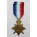 WW1 1914-15 Star - Pte. R. Beasley, York & Lancaster Regiment