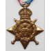 WW1 1914 Mons Star - Dvr. C. Taylor, Royal Field Artillery