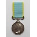 1854 Crimea Medal - Unnamed