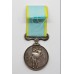 1854 Crimea Medal - Unnamed