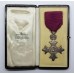 George V Most Excellent Order of the British Empire Members M.B.E. - 1st Type (Civil)