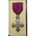 George V Most Excellent Order of the British Empire Members M.B.E. - 1st Type (Civil)