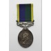 T & A.V.R. Efficiency Medal (Post 1969) - Sgt. P. Wayman, Royal Army Medical Corps