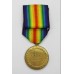 WW1 Victory Medal - Pte. J. Watson, Lanarkshire Yeomanry - Killed In Action (Gallipoli)