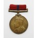 1902 Metropolitan Police Coronation Medal - P.C. J. Stanbrook, 'F' Division (Paddington)