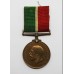 WW1 Mercantile Marine War Medal 1914-18 - Albert Stanbrook