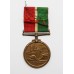 WW1 Mercantile Marine War Medal 1914-18 - Albert Stanbrook