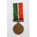 WW1 Mercantile Marine War Medal 1914-18 - Stephen Bowen, SS Kenmare, K.I.A.