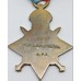 WW1 Military Medal, 1914-15 Star, British War Medal & Victory Medal (MID) - 2nd Lieut. E.C.F. Dunstan, Royal Artillery