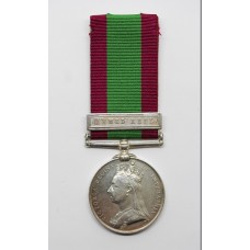 Afghanistan 1878-80 Medal (Clasp - Ahmed Khel) - Pte. W. Hargreaves, 59th Foot (2nd Nottinghamshire)