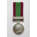 Afghanistan 1878-80 Medal (Clasp - Ahmed Khel) - Pte. W. Hargreaves, 59th Foot (2nd Nottinghamshire)