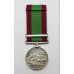 Afghanistan 1878-80 Medal (Clasp - Ahmed Khel) - Pte. W. Hargreaves, 59th Foot (2nd Nottinghamshire)