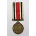 George V Special Constabulary Long Service Medal - Charles Cave