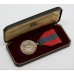 ERII Imperial Service Medal in Box of Issue - William Victor Anderson