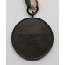Middlesex Regiment 1937 George VI Coronation Medal