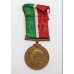 WW1 Mercantile Marine War Medal 1914-18 - Leonard S. Harraden
