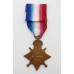 WW1 1914-15 Star - Gnr. F. Manning, Royal Field Artillery