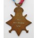 WW1 1914-15 Star - Gnr. F. Manning, Royal Field Artillery