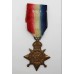 WW1 1914 Mons Star - Pte. J.J. Terdre, 1/6th Bn. Devonshire Regiment - Died (Mesopotamia)