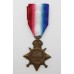 WW1 1914-15 Star - Gnr. W.H. Riley, Royal Field Artillery